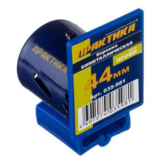 Коронка биметаллическая Практика (035-981) универсальная d44 мм - фото 3