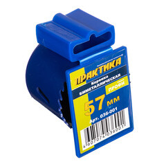 Коронка биметаллическая Практика (036-001) универсальная d57 мм - фото 3