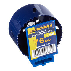 Коронка биметаллическая Практика (036-049) универсальная d76 мм - фото 4