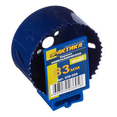 Коронка биметаллическая Практика (036-056) универсальная d83 мм - фото 4