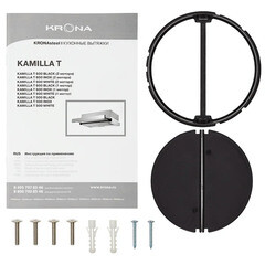 Кухонная вытяжка встраиваемая Krona Kamilla Т 60 см белая - фото 4