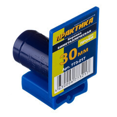 Коронка биметаллическая Практика (773-217) универсальная d30 мм - фото 3
