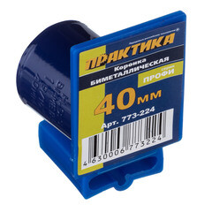 Коронка биметаллическая Практика (773-224) универсальная d40 мм - фото 2