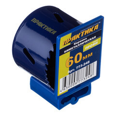 Коронка биметаллическая Практика (773-248) универсальная d60 мм - фото 2