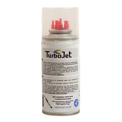 Баллон газовый для заправки зажигалок Turbojet одноразовый 0,15 л - фото 3