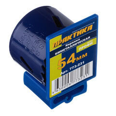 Коронка биметаллическая Практика (773-231) универсальная d54 мм - фото 3