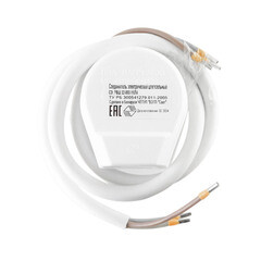 Комплект для подключения электроплит Svet РВШ скрытая установка с заземлением 2Р+РЕ 32 А 250 В IP20 белый (SV0304-10020) - фото 1