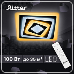 Люстра светодиодная потолочная Ritter Trampoli 100 Вт 2700-6400К 36 кв.м (52224 9) - фото 18