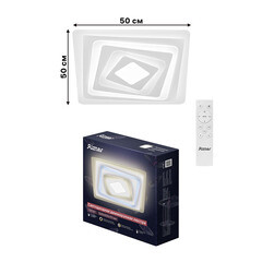 Люстра светодиодная потолочная Ritter Trampoli 100 Вт 2700-6400К 36 кв.м (52224 9) - фото 4