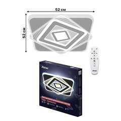 Люстра светодиодная потолочная Ritter Brienno 100 Вт 2700-6400К 35 кв.м (52387 1) - фото 6