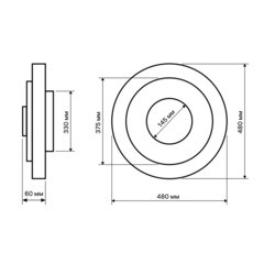 Люстра светодиодная потолочная Ritter Crystal 3D 120 Вт 2700-6400К 40 кв.м (52368 0) - фото 5