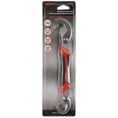 Ключ универсальный с крючком AV Steel 8-22 мм самозажимной - фото 2