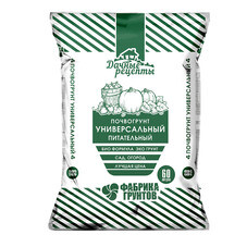 Почвогрунт Дачные рецепты Универсальный питательный 60 л