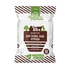 Почвогрунт Дачные рецепты Для Газона и Огорода 60 л - фото 1