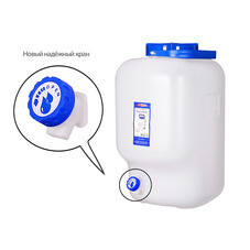 Фляга ЭльфПласт Aqualine 32 л пластиковая с крышкой белая