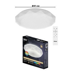 Светильник светодиодный накладной Ritter Brilliance 2700-6400К 60 Вт 22 кв.м белый IP20 с пультом (52217 1) - фото 5