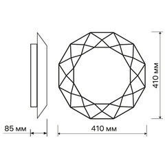 Светильник светодиодный накладной Ritter Brilliance 2700-6400К 60 Вт 22 кв.м белый IP20 с пультом (52217 1) - фото 4