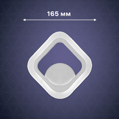 Бра Ritter Palermo светодиодное 15 Вт 230 В белое 2700-6400К IP20 (52351 2) - фото 6