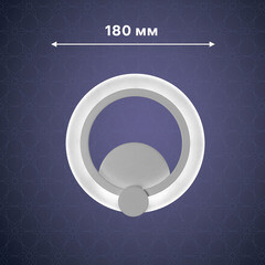 Бра Ritter Rolo светодиодное 15 Вт 230 В белое 2700-6400К IP20 (52352 9) - фото 7