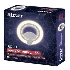 Бра Ritter Rolo светодиодное 15 Вт 230 В белое 2700-6400К IP20 (52352 9) - фото 5