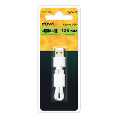 Кабель USB-A/4хType-C Duwi 0,125 м (62018 1) - фото 3