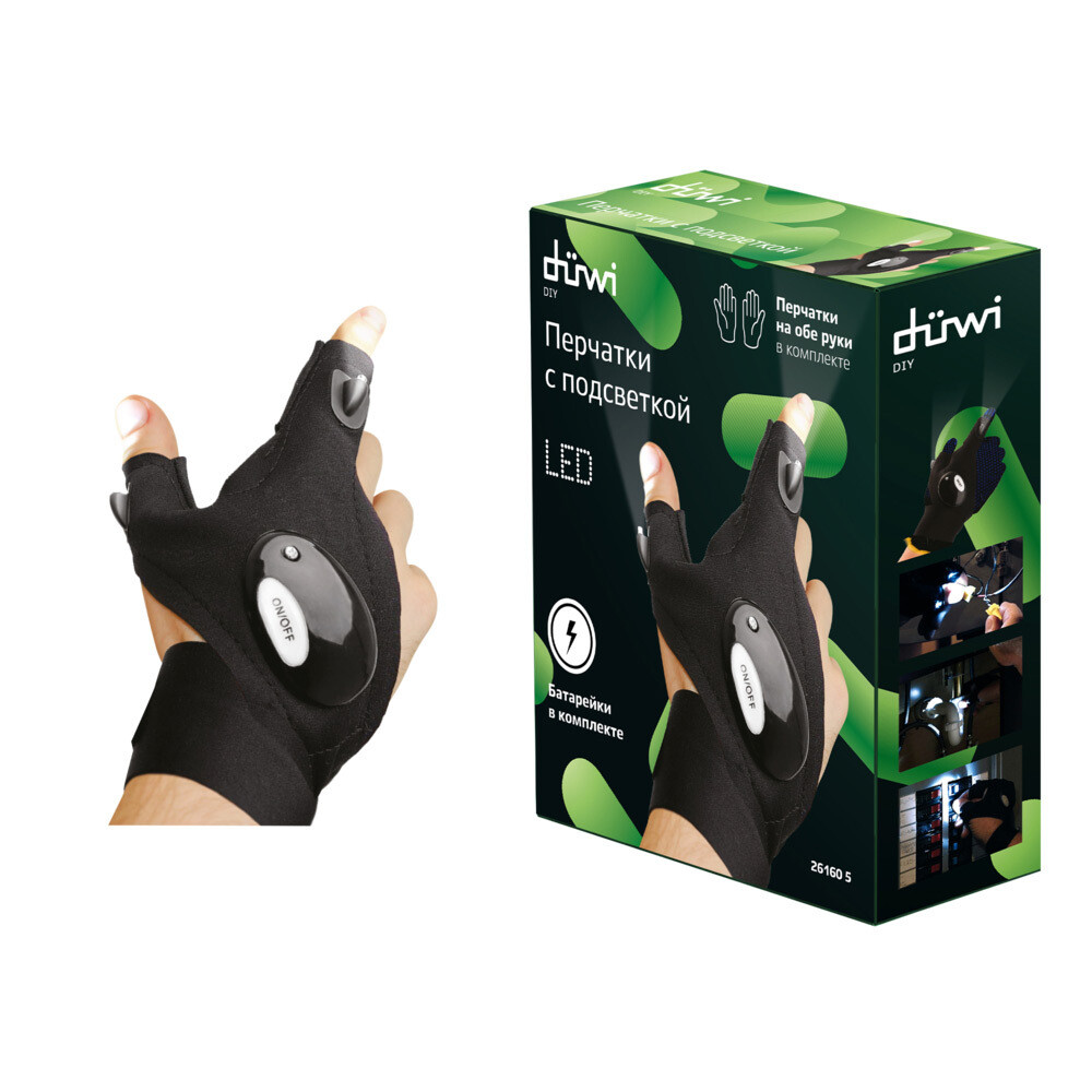 Изображение товара Перчатки защитные Duwi светодиодные на батарейках CR2016 2 шт.