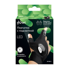 Перчатки Duwi светодиодные на батарейках CR2016 (2 шт.) (26160 5) - фото 6