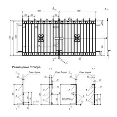 Ворота распашные с фигурными элементами 3,6х1,7 м черные - фото 4