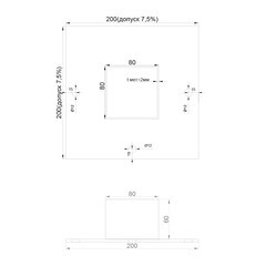Оголовок для сваи-стойки винтовой d76 мм 70х70 мм - фото 2