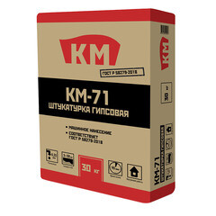 Изображение товара Штукатурка гипсовая КМ-71 машинная белая 30 кг