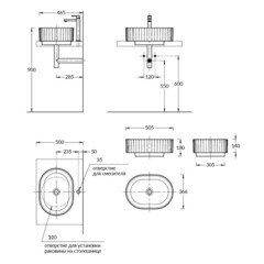Раковина Kerama Marazzi Vento 50 см накладная белая (VE.wb.50\WHT) - фото 13