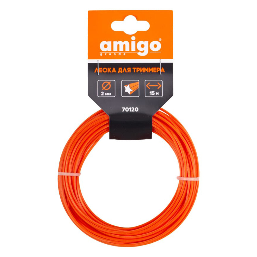 Изображение товара Леска для триммера Amigo звезда 2 мм х 15 м оранжевая (70120)