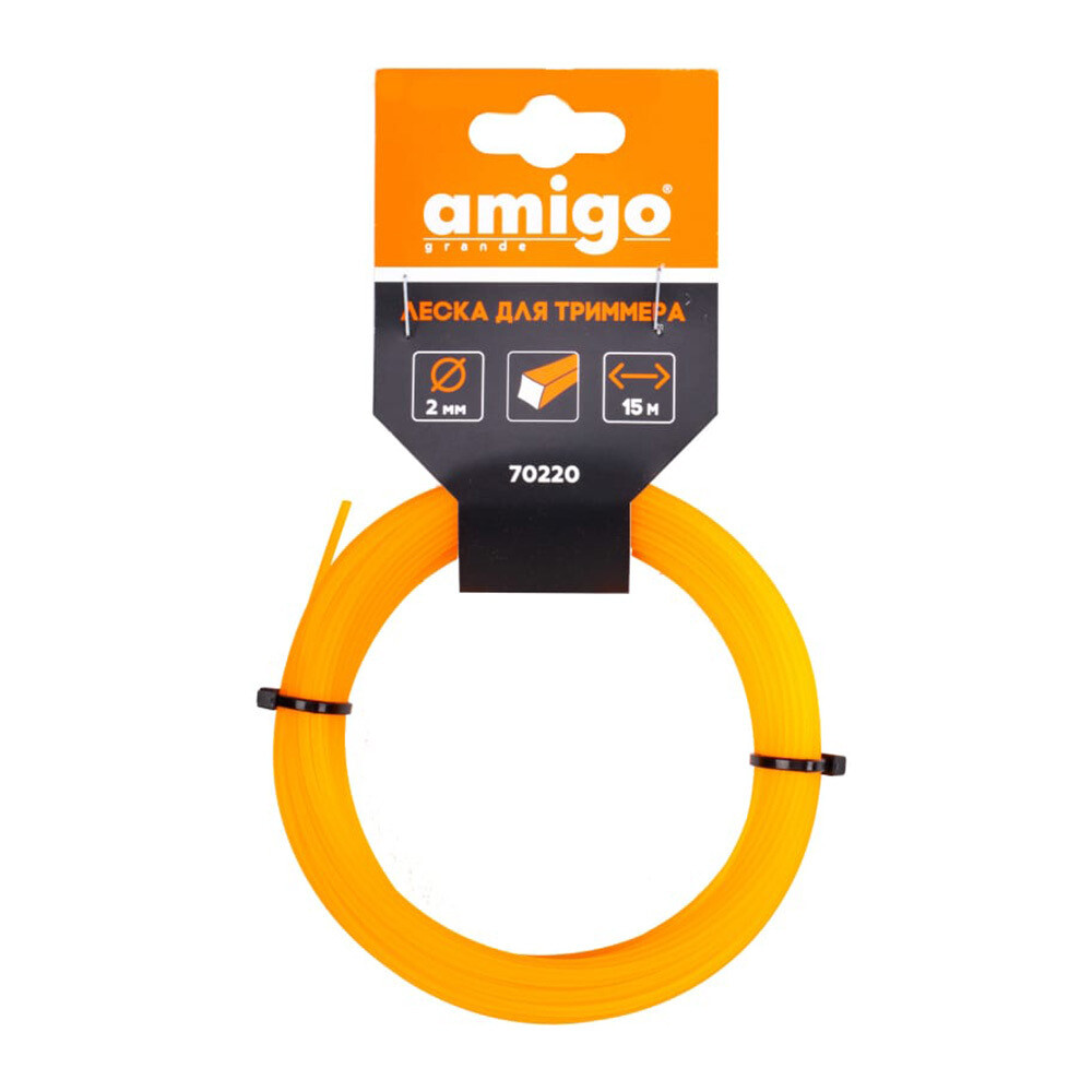 Изображение товара Леска для триммера Amigo квадрат 2 мм х 15 м оранжевая (70220)