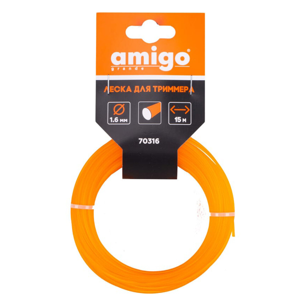 Изображение товара Леска для триммера Amigo круг 1,6 мм х 15 м оранжевая (70316)