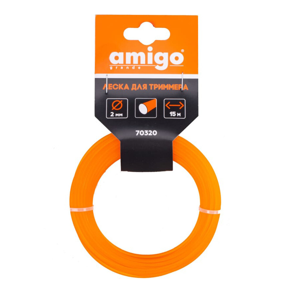 Изображение товара Леска для триммера Amigo круг 2 мм х 15 м оранжевая (70320)