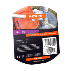 Нож для триммера Patriot TBM-36 36 зубьев (809115221) - фото 3