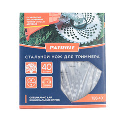 Нож для триммера Patriot TBS-40 40 зубьев (809115225) - фото 7