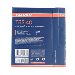 Нож для триммера Patriot TBS-40 40 зубьев (809115225) - фото 6