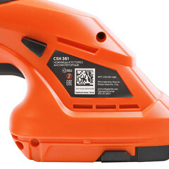 Ножницы аккумуляторные для травы и кустов Patriot Optima CSH 361 3,6В 1,3Ач Li-Ion с телескопической рукояткой 1 АКБ и ЗУ (250203601) - фото 7