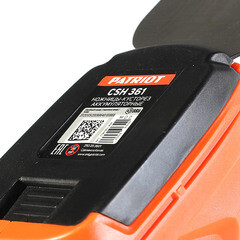 Ножницы аккумуляторные для травы и кустов Patriot Optima CSH 361 3,6В 1,3Ач Li-Ion с телескопической рукояткой 1 АКБ и ЗУ (250203601) - фото 6