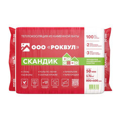 Утеплитель Роквул Лайт Баттс Скандик 50х600х800 мм 5,76 кв.м - фото 1