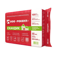 Утеплитель Роквул Лайт Баттс Скандик 50х600х800 мм 5,76 кв.м - фото 6