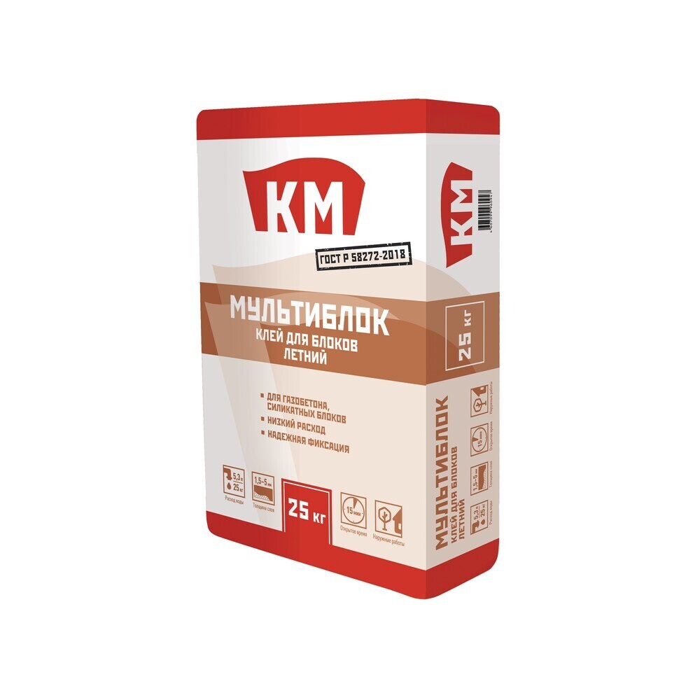 Изображение товара Клей для газобетона КМ Мультиблок 25 кг для внутренних работ