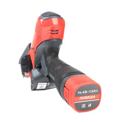 Пила цепная аккумуляторная Победа ПА 150 14,4 В 4" шаг 1/4" паз 1,1 мм 28 звеньев Li-Ion 1,5Ач 1 АКБ и ЗУ (250205150) - фото 5