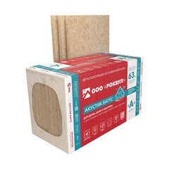 Шумоизоляция Роквул Акустик Баттс 100х600х1000 мм 3 кв.м - фото 3