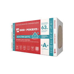 Шумоизоляция Роквул Акустик Баттс 75х600х1000 мм 4,8 кв.м - фото 2