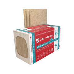 Шумоизоляция Роквул Акустик Баттс 50х600х1000 мм 6 кв.м - фото 5