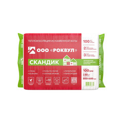 Утеплитель Роквул Лайт Баттс Скандик 100х600х800 мм 2,88 кв.м - фото 1
