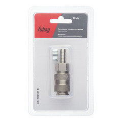 Муфта Fubag для соединения 8 мм с обжимным кольцом (180121 B) - фото 3