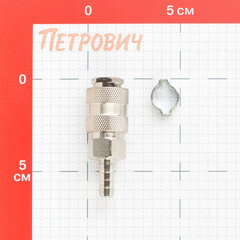 Муфта Fubag для соединения 8 мм с обжимным кольцом (180121 B) - фото 4
